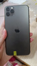 Apple苹果iPhone16/15/14/13/12pro/max系列 二手手机内存以质检报告为准 苹果 iPhone 11 Pro Max 实拍图