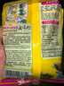 寸金（INCH-GOLD） 小龟粮 40g 乌龟 巴西龟猪鼻龟  水龟/半水龟饲料 上浮型 实拍图
