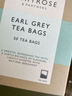 Waitrose原装进口 大吉岭红茶 独立茶包 办公室下午茶饮 冷泡茶 50袋/盒 实拍图