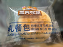 三只松鼠豆乳餐包580g箱装早餐代餐鸡蛋黄油面包点心充饥夜宵 实拍图