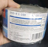 百诗嫚DVD-R光盘/dvd刻录光盘/dvd碟片办公存储投标证据16速4.7GB塑封装50片可刻录光盘空白光盘 实拍图