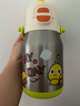 babycare中大童吨吨三饮保温杯婴儿大宝宝儿童喝水杯吸管水壶上学600ml 实拍图