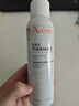 雅漾（Avene）舒泉调理喷雾150ML 定妆补水保湿 爽肤水化妆水 护肤中喷礼物 实拍图