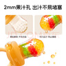 马博士婴儿咬咬袋吃水果神器宝宝果蔬辅食器硅胶咬咬胶乐M号抗菌 实拍图