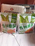 吉香居香辣脆笋25g*10袋 减盐脆笋嫩竹笋丝下饭菜香辣酱菜咸菜腌菜  实拍图