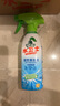 水卫士（水卫仕）浴室清洁剂500g*3瓶卫生间厕所玻璃水瓷砖地板清洗剂 实拍图
