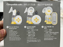美德乐（Medela）配件导管 适配双边(舒悦版 智能版 享韵)吸奶器（建议3个月一换） 实拍图