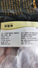 精气神 国产山黑猪肉馅750g 冷冻 约70%瘦肉馅 包子馅饺子馅馄饨肉丸子 实拍图