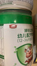 美庐（M.love）臻铂之星 幼儿配方奶粉 3段(12-36个月幼儿适用) 乳脂球膜 400g 实拍图