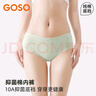 香蜜闺秀（GOSO）女士内裤新疆棉纯棉底档7A抗菌透气亲肤三角女式内裤 90%客户选热卖爆款-1620A组 7条 L （95-120斤） 实拍图