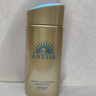 安热沙（Anessa）小金瓶防晒乳90ml安耐晒防晒霜SPF50+ 实拍图
