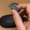 飞利浦（PHILIPS）蓝牙耳机挂耳式骨传导概念真无线开放式不入耳夹式运动跑步长续航高端降噪通用苹果华为TAT3708-黑 实拍图