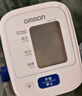 欧姆龙（OMRON）【行业销冠】电子血压计血压仪老人家用测量仪器医用高精准U724J 实拍图