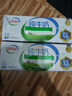 伊利 纯牛奶整箱250ml*21盒 全脂牛奶 优质乳蛋白 礼盒装 实拍图