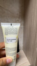 贝德玛（BIODERMA）【618狂欢】DS乳舒妍舒缓泛红滋润面霜油敏皮礼物 实拍图