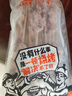 草原宏宝 国产原切 内蒙羔羊肉串净重1斤/袋(4瘦1肥,20串) 烧烤地标认证 实拍图