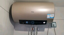 海尔（Haier）国家补贴20%电热水器60升 PD3 金刚无缝胆终身免换镁棒一级能效节能省电储水式大水量家用京东自营 实拍图