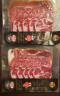 FRATELLI BERETTA意式小食拼盘120g 风干火腿 米兰式萨拉米意式风干脖肉熟食西餐肉 实拍图