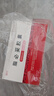 [绿叶制药]脂必妥胶囊 0.28g*36粒 1盒装 25年11月过期 晒单实拍图