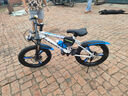 凤凰儿童自行车6-10-12-15岁中大童小学生可变速山地车男女孩小孩单车 凤凰 GT白蓝色 一体轮 单速+礼包 20寸【适合身高130-155cm】 实拍图