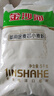 金沙河面粉多用途麦芯粉 包子馒头多用麦芯粉 白面粉10斤新老包装随机发 实拍图