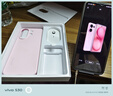 vivo S30 多彩轻薄直屏 5000万索尼超级潜望长焦 高通第四代骁龙7 6500mAh长续航 新品手机 国家补贴 桃桃粉 16GB+512GB 赠气传导运动耳机 实拍图