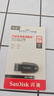 闪迪（SanDisk）128GB USB3.2 U盘 CZ550黑色 安全加密 数据恢复 学习办公电脑车载 小巧便携 高速大容量优盘 实拍图