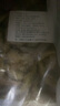 一虾一世界新鲜海捕大虾 青虾小白对虾基围虾羊毛虾 鲜活冷冻 烧烤火锅食材 8-10cm小白虾带冰 4斤(净重)  3.2 实拍图
