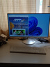 飞利浦（PHILIPS）27英寸台式一体机电脑( 酷睿12代i5-12450H 16G 512G 旋转升降底座 )S9白 国家补贴20% 实拍图