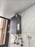 美的（Midea）【零冷水无冷感M9SUltra】16升燃气热水器天然气家用5A一级恒温顶配增压安睡一级静音 国家补贴15% 晒单实拍图