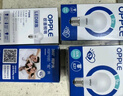 欧普（OPPLE）4只装LED灯泡球泡E27大螺口家用商用照明节能Ra90高显超亮6瓦白光 实拍图