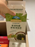 爷爷的农场虾皮牡蛎拌饭海苔碎40g 高钙高铁高蛋白宝宝辅食调味品拌饭料 实拍图