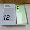 OPPO K12x 8GB+256GB 凝光绿 政府国家补贴 120Hz旗舰级OLED直屏 80W闪充 5500mAh大电池 骁龙5G手机 实拍图