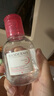 贝德玛小粉水100ml+专用化妆棉50枚*1 款式随机发货 实拍图