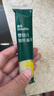英氏（Engnice）婴幼儿加锌面条猪肝菠菜味225g辅食小宝宝婴儿儿童早餐蔬菜面细面 实拍图
