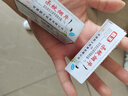 世仲堂灭蚊片烟熏片10盒 鹤王蚊香片驱灭防蚊神器室内烟雾家用杀蚊子 实拍图