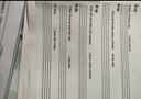印先森M03AH 3英寸超清灰阶款错题打印机 学生作业错题整理神器 小型迷你口袋热敏打印机 套餐四 实拍图