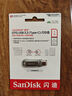 闪迪（SanDisk）1TB Type-C USB3.2 手机U盘DDC4 读速高达400MB/s 自动备份 手机电脑两用 金属双接口大容量优盘 实拍图