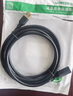 绿联USB3.0延长线 公对母数据连接线 电视电脑主机硬盘U盘鼠标键盘打印机扩展线加长转接线2米 10373 实拍图