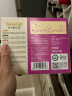 爷爷的农场婴幼儿有机五谷蔬菜面210g  婴儿辅食面儿童宝宝面条早餐7月+ 实拍图