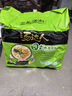 统一汤达人 日式豚骨拉面 袋装 125g*5袋 五连包 方便面速食面泡面 实拍图