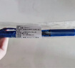 派通（Pentel）BLN105按动蓝色中性笔高颜值0.5mm签字笔商务学生速干水笔水性笔文具 蓝杆蓝芯单支装 实拍图