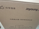 九阳（Joyoung）电火锅4L容量1500W大火力火锅专用锅电火锅电炒锅不粘涂层电煮锅HG40-G218 实拍图