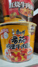 康师傅 方便面 经典番茄鸡蛋牛肉桶面126g*12 泡面整箱速食 方便食品  实拍图