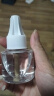 超威（SUPERB）电热蚊香液家用驱蚊器灭蚊器无香驱蚊液防蚊液补充液4瓶2加热器 实拍图