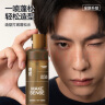 理然头发蓬松喷雾发胶定型喷雾蓬松水造型干发喷雾向阳乌木100ml  实拍图