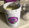 君乐宝（JUNLEBAO）至臻 A2奶牛奶粉3段（12-36月龄）听装800g 添加OPO+CPP 实拍图