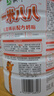 蒙牛一米八八【NBA联名】儿童奶粉长高增加免疫力3-15岁800g2罐礼盒装 实拍图