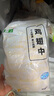 上鲜 鸡翅中 净重2斤 单个40-50g大翅中 出口级 鸡翅膀烤鸡翅鸡肉 实拍图