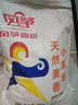 风筝天然麦香粉 10斤 中筋面包粉 馒头拉面饺子烘焙 家用麦香小麦粉 实拍图